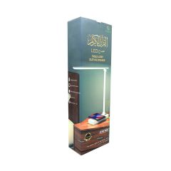 Quran Speaker Built In Memeory