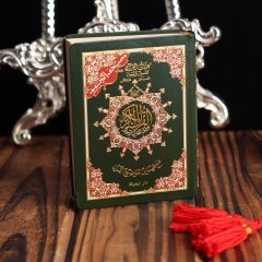 Quran Tajweed Flexi 10X15Cm