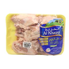 Al Khazna Fresh Chicken Bones 1Kg