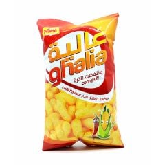 Nabil Ghalia Chips Chilly 16G