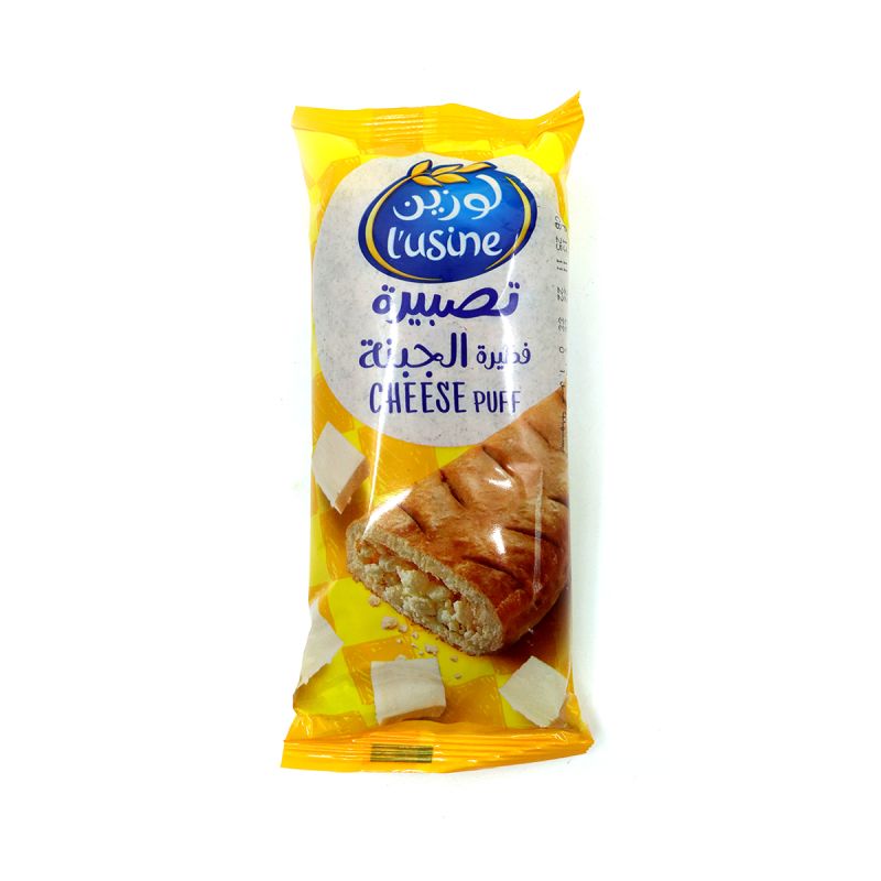 L'usine Sandwich Bread Cheese Puff 70g