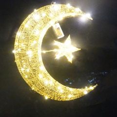 Ramadan Decoration Light