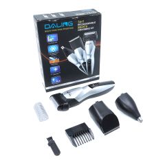 3 IN 1 GENTS SHAVER