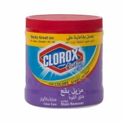 Clorox Cc Powder Color 500G