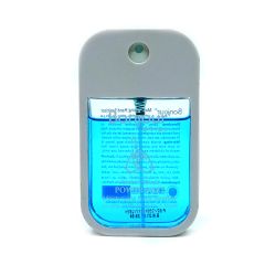 Bnjor Moist Snitizer Asst45Ml
